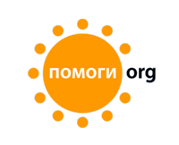 Помоги.Орг