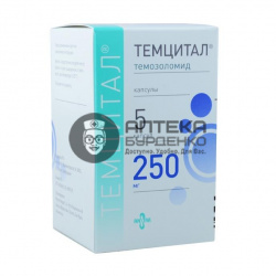 Фото товара Темцитал капсулы 250мг №5