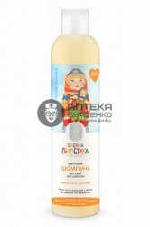 Фото товара Siberica Бибerika Шампунь без слез Лапочка-дочка 4479