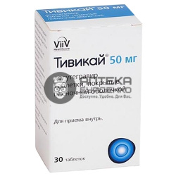 Фото товара Тивикай таблетки 50мг №30