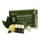 Фото товара Ингалятор Махольда с набором эфирных масел
