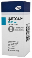 Фото товара Цитозар, лиофилизат для приготовления раствора для инъекций, 1000 мг, 1 шт.