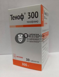 Фото товара Теноф 300 таблетки 300 мг 30 шт.