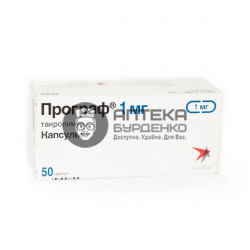 Фото товара Програф 1 мг №50 капсул