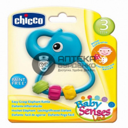 Фото товара Chicco Игрушка-погремушка Слоненок 72364