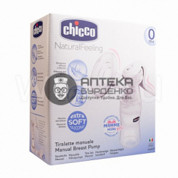 Фото товара Chicco молокоотсос ручной регул.0+