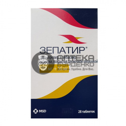 Фото товара Зепатир таблетки (Гразопревир+Элбасвир) 100мг+ 50мг №28
