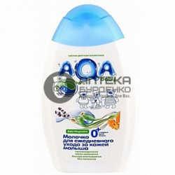 Фото товара AQA Baby Молочко для ежедневного ухода 2012201