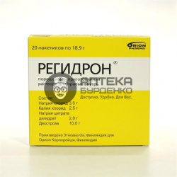 Фото товара Регидрон