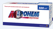 Фото товара Меронем пор. для приг. инъекц. р-ра 500мг № 10
