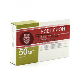 Фото товара Ксеплион суспензия для инъекций 50мг 0,5мл №1