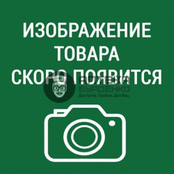Фото товара Нинларо капсулы 3мг №3