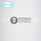 Фото товара Лампа бактерицидная к облучателю Биокварц F30 T8 30W G13