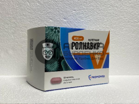 Фото товара Ролнавир таблетки 400мг №60