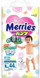 Фото товара Merries Трусики-подгузники 9-14 кг 44 шт