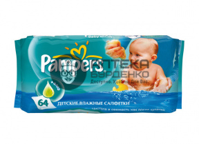 Фото товара Памперс (pampers) салфетки влажные fresh clean 64 шт. смен.блок