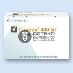 Фото товара Гливек таблетки 400мг № 30